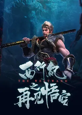 日韩电影在线一区
