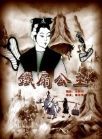 第一次1