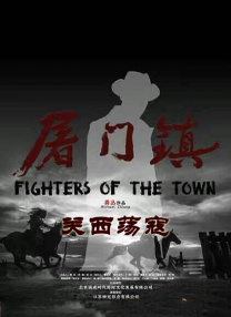 第一次1